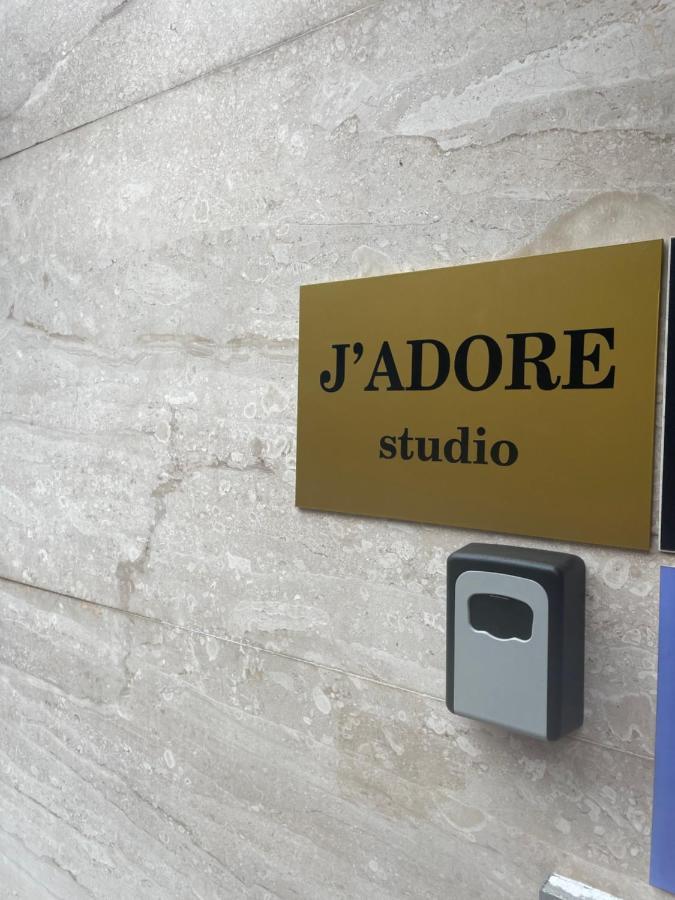 Jadore Wielkie Tyrnowo Zewnętrze zdjęcie