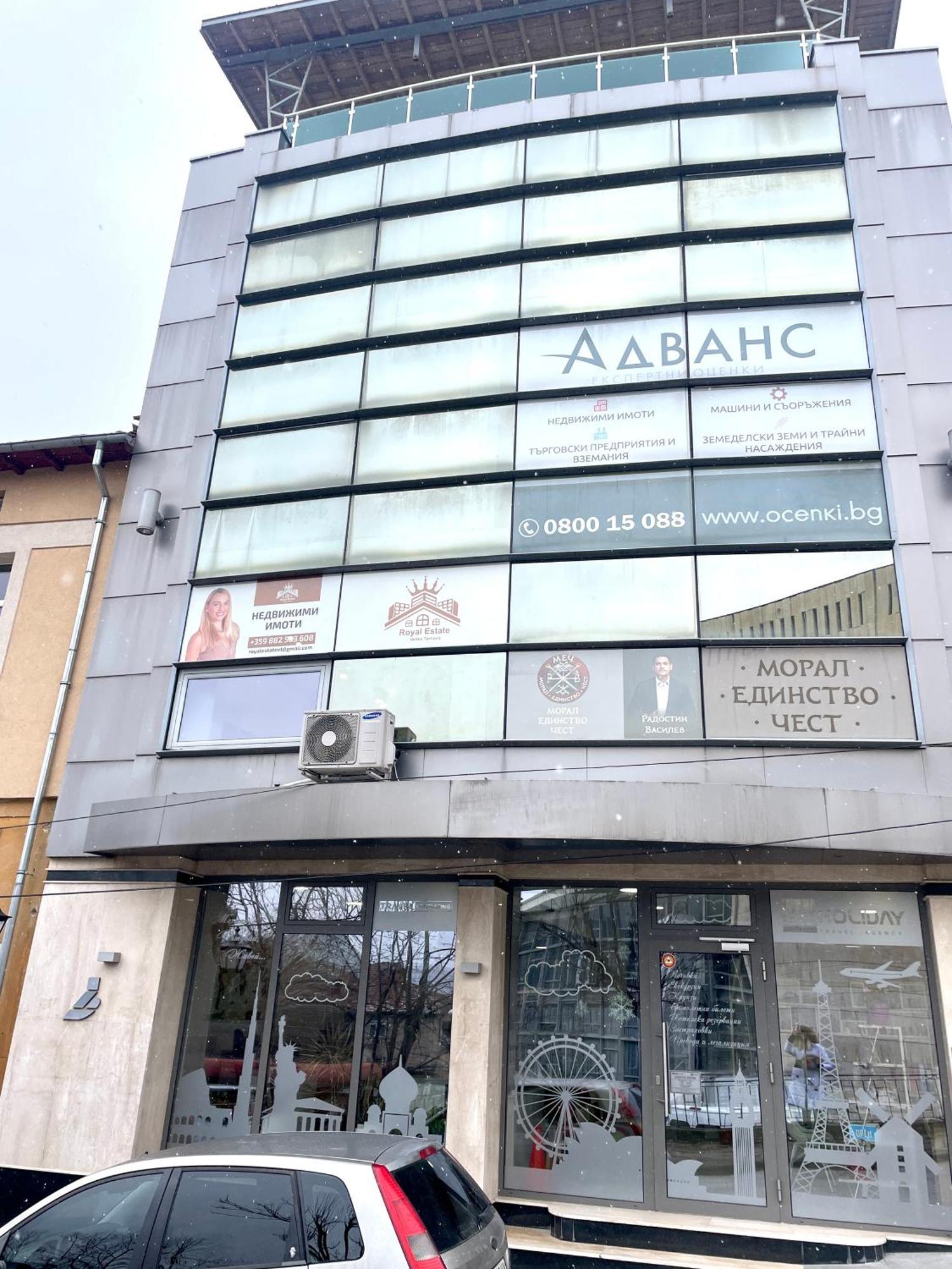 Jadore Wielkie Tyrnowo Zewnętrze zdjęcie